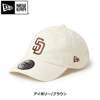 NEW ERA ( ニューエラ ) カジュアルクラシック サンディエゴ・パドレス | 帽子 | シンプル | 日よけ | キャップ | アウトドア | キャンプ | レジャー | 14942584 | 14942585 | にゅーえら | お出かけ | オシャレ