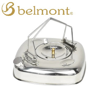 belmont ( ベルモント ) BM-293 ファイヤースクエアケトル1.6L | ケトル | アウトドア | やかん | ヤカン | アウトドア | キャンプ | 湯沸かし | IH対応 | ガス対応 | 直火 | 茶こし付 | ステンレス | べるもんと