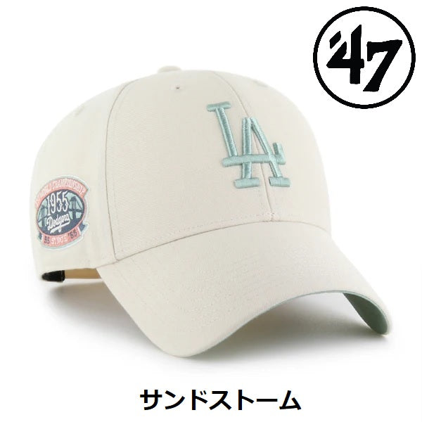 ’47 ( フォーティーセブン ) ’47 エムブイピー ロサンゼルス ・ ドジャース シュアショット | 帽子 | キャップ | 日よけ | アウトドア | レジャー | キャンプ | アジャスタブルキャップ | サイズ調整 | ピンク | サンドストーム