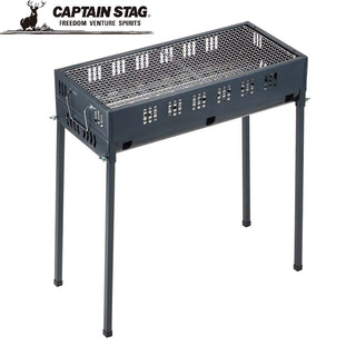 CAPTAIN STAG ( キャプテンスタッグ ) オービット バーベキューコンロ | グリル | 650 | ツイン | BBQ | バーベキュー | 大人数 | アウトドア | キャンプ | M-6444 | きゃぷてんすたっぐ