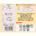 KRIFF MAYER ( クリフメイヤー ) 防風アタタカデニムクライミングパンツ メンズ 2124001 パンツ ロングパンツ 防風 ストレッチ 保温 アウトドア キャンプ レジャー 冬 シンプル 裏地付き 防寒