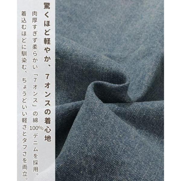 KRIFF MAYER ( クリフメイヤー ) ウエスタンデニムシャツ メンズ 2625110 7オンス アメカジ ワークシャツ 長袖シャツ デニム デニムシャツ 長袖 カジュアル カジュアルシャツ 秋冬 おしゃれ 羽織