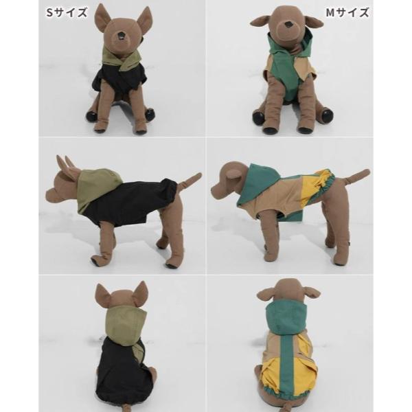 KRIFF MAYER ( クリフメイヤー ) 花粉ドロップフードJK | DOG | D2537845 | ペット服 | ペット用品 | 犬服 | 犬 | ワンちゃん | アウター | 静電気防止 | 撥水 | アウトドア | ポリエステル | 散歩 | お出かけ | ドッグラン | くりふめいやー