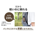 WAQ ( ワック ) Field Umbrella | 日傘 | 折りたたみ | 折りたたみ傘 | 軽い | コンパクト | 自動開閉 | UPF50+ | 晴雨兼用 | 遮光率100% | 雨傘 | 通勤 | 通学 | シンプル | 涼しい | お出かけ | レジャー