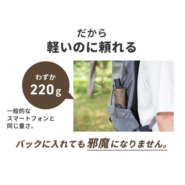 WAQ ( ワック ) Field Umbrella | 日傘 | 折りたたみ | 折りたたみ傘 | 軽い | コンパクト | 自動開閉 | UPF50+ | 晴雨兼用 | 遮光率100% | 雨傘 | 通勤 | 通学 | シンプル | 涼しい | お出かけ | レジャー