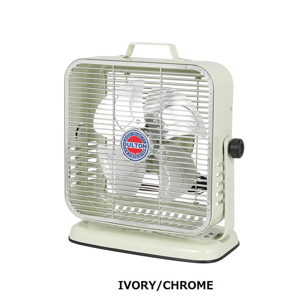 DULTON ( ダルトン ) AIR CIRCULATOR エアー サーキュレーター | 送風機 | 扇風機 | レトロ | 角度調整 | インテリア | 夏物 | 涼しい | 風量調節 | コードホルダー | だるとん | DSZ-0541