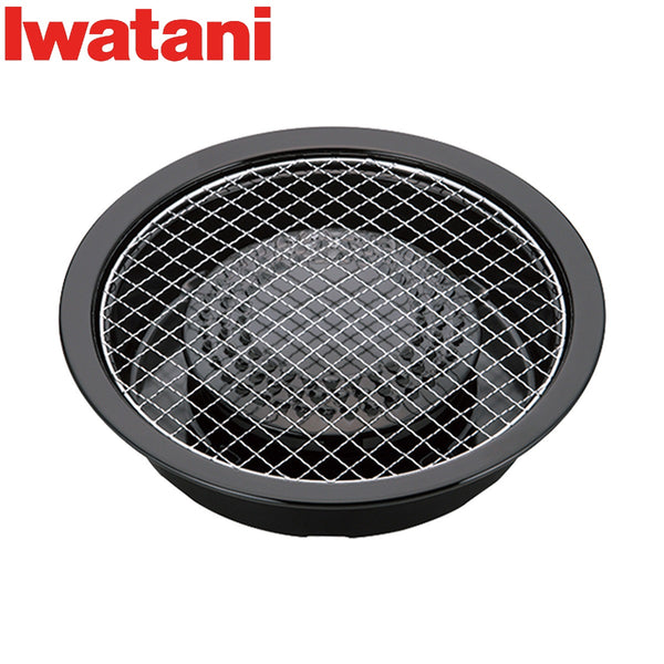Iwatani ( イワタニ ) 網焼プレート CB-A-AMP | 七輪焼き | 焼き網 | 2枚 | アウトドア | キャンプ | BBQ | お手軽 | 遠赤輻射熱 | 水蒸気 | ふっくら | 焼き料理 | いわたに