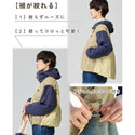 KRIFF MAYER ( クリフメイヤー ) 花粉ドロップフードJK | ジャケット | アウター | LADYS | レディース | W2537810 | ウェア | トップス | 撥水 | 軽量 | 春服 | 防汚 | 体型カバー | Aライン | くりふめいやー