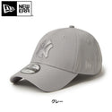 NEW ERA ( ニューエラ ) 9FORTY Rhinestone ラインストーン ニューヨーク・ヤンキース ブラック | ピンク | グレー | 帽子 | キャップ | 日よけ | ポリエステル | サイズ調整 | 14942634 | 14242633 | 14942635 | にゅーえら