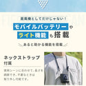 WAQ ( ワック ) FIELD WAIST FAN ウエストファン | 腰掛け扇風機 | 冷却プレート付き | 3WAY | ハンディファン | アウトドア | キャンプ | 暑さ対策 | 外作業 | ハンズフリー | 夏 | 涼しい | フェス | 通勤 | 通学 | わっく