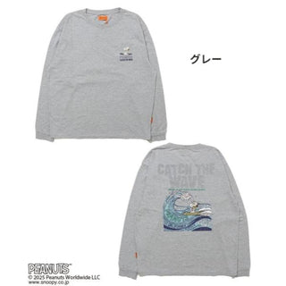 【 SALE 】KRIFF MAYER ( クリフメイヤー ) スヌーピーロンT MENS 2437812 | メンズ | アパレル | ロンT | Tシャツ | 長袖シャツ | 長袖 | バックプリント | シンプル | 着回し | ウッドストック | 綿100％ | カジュアル