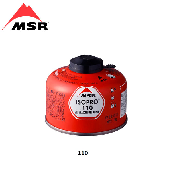 MSR ( エムエスアール ) イソプロ | 110 | 227 | アウトドア | テント泊 | バーナー | キャンプ | ガス | 登山 | 料理 | 調理 | 36927 | 36928 | えむえすあーる