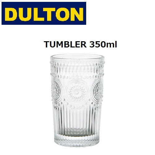 DULTON ( ダルトン ) GLASS TUMBLER "MARGUERITE" グラス タンブラー "マルグリット" | グラス | ガラス | 可愛い | オシャレ | ホームパーティー | 食器 | 食卓 | S115-23 | だるとん