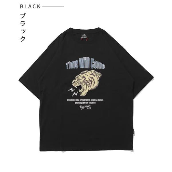 KRIFF MAYER ( クリフメイヤー ) クラフト刺繍T ( 虎 ) MENS | 2557202 | メンズ | Tシャツ | 半袖 | トラ | アップリケ | 刺繍 | 立体感 | オシャレ | ゆとり | ユニセックス | アウトドア | キャンプ | くりふめいやー | カジュアル