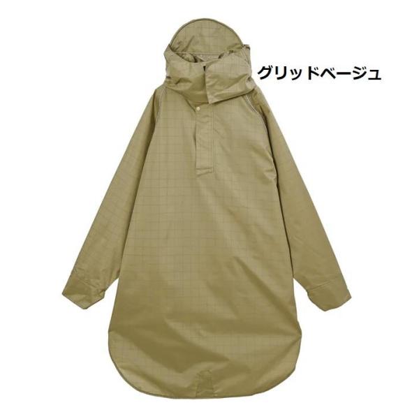 KiU ( キウ ) ビジブルバイシクルレインポンチョ | 防水 | 撥水 | はっ水 | 耐水 | 雨対策 | 台風 | 梅雨 | レインコート | ポンチョ | 雨具 | 袖付き | 収納袋 | ポケット | おしゃれ | 通勤 | 通学 | 自転車 | アウトドア | フェス | リフレクター | ユニセックス | K407