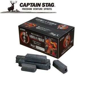 CAPTAIN STAG ( キャプテンスタッグ ) オガ備長炭 3kg入 | 木炭 | 備長炭 | 炭 | キャンプ | アウトドア | BBQ | バーベキュー | 燃料 | 3キロ | UJ-0509 | キャプスタ