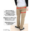 KRIFF MAYER ( クリフメイヤー ) ストレッチツイルクライミングパンツ | MENS | メンズ | 1424007A | ロングパンツ | パンツ | アウトドア | キャンプ | 登山 | レジャー | 動きやすい | オシャレ | くりふめいやー | カジュアル