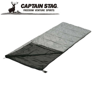 CAPTAIN STAG ( キャプテンスタッグ ) スーパーコンパクトシュラフ ( 寝袋 ) 200 | シュラフ | アウトドア | キャンプ | 車中泊 | 防災 | コンパクト | 封筒型
