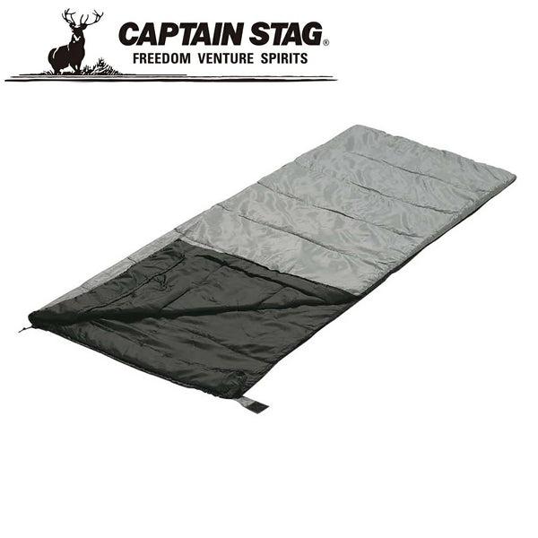 CAPTAIN STAG ( キャプテンスタッグ ) スーパーコンパクトシュラフ ( 寝袋 ) 200 | シュラフ | アウトドア | キャンプ | 車中泊 | 防災 | コンパクト | 封筒型