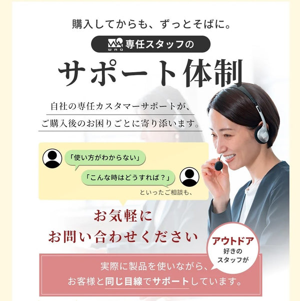 WAQ ( ワック ) Reclining Low Chair High Back リクライニングローチェア ハイバック | アウトドア | キャンプ | チェア | 椅子 | リラックス | 折りたたみチェア | 折りたたみ | 簡単 | 持ち運び | わっく | キルティング | 焚き火チェア