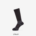 Goldwin ( ゴールドウィン ) アーチサポート トレッキングソックス | ミッドウェイト | C3fit | ユニセックス | 靴下 | ソックス | 登山 | 中厚手 | 抗菌性 | 蒸れ軽減 | オールシーズン | GC23381