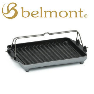 belmont ( ベルモント ) BM-141 グリルプレート黒舟 ( L ) ステンレス取っ手 | アウトドア | 鉄板 | キャンプ | 調理 | フッ素コーティング | 焦げ付きにくい | 料理 | べるもんと