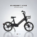 EVEREST XING CITY | 特定小型原動機付自転車 | 数量限定 | リアキャリア付き | 特定小型 | 防水 | 快適 | 通勤 | 通学 | ペダルなし | 電動モビリティ | 快適 | パワフル | エベレスト