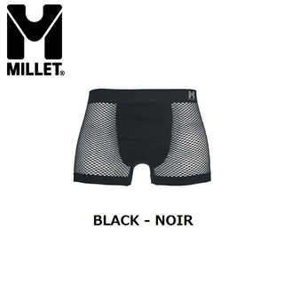 MILLET ( ミレー ) ドライナミック メッシュ ボクサー | アンダー | アンダーウェア | インナー | 下着 | フィット感 | 吸汗 | 速乾 | 快適 | ドライ | MIV01250-N0247 | MIV01250-N2601 | みれー | 登山 | キャンプ | アウトドア | レジャー