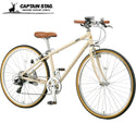 【 取り寄せ商品 】CAPTAIN STAG ( キャプテンスタッグ ) ル・ショワ7007アルミクロス クロスバイク 自転車 700C 700×35C 外装7段変速 シマノ SHIMANO アルミフレーム Mサイズ ラテ BAA 自転車協会認証 通勤 通学 街乗り サイクリング スポーツサイクル YG-1583