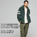 KRIFF MAYER ( クリフメイヤー ) シャギーボアレタードジャケット | MENS | 2514401 | メンズ | ジャケット | ウェア | ふわふわ | 起毛 | 冬 | 防寒 | アウター | ユニセックス | くりふめいやー