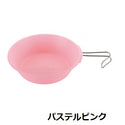 UNIFLAME ( ユニフレーム ) カラシェラ900 | シェラカップ | カップ | アウトドア | キャンプ | 食器 | カラフル | ファミリーキャンプ | 大人数 | 取り分け | お皿 | ピクニック | 樹脂製 | スタッキング