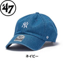 '47 ( フォーティーセブン ) '47 クリーンナップ ニューヨーク・ヤンキース DENIM デニム ネイビー | 帽子 | キャップ | 日よけ | オシャレ | シンプル | お出かけ | 散歩 | レジャー | シンプル | ユニセックス | 14920403 | ふぉーてぃーせぶん