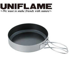 UNIFLAME ( ユニフレーム ) 山フライパン17cm | フライパン | 調理 | 料理 | 調理器具 | アウトドア | キャンプ | 登山 | クッカー | 667651 | 17cm | フッ素加工 | お手入れ簡単 | 軽い | コンパクト