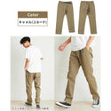 KRIFF MAYER ( クリフメイヤー ) ストレッチツイルクライミングパンツ | MENS | メンズ | 1424007A | ロングパンツ | パンツ | アウトドア | キャンプ | 登山 | レジャー | 動きやすい | オシャレ | くりふめいやー | カジュアル