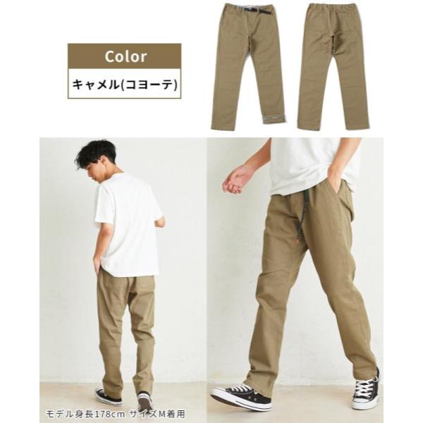 KRIFF MAYER ( クリフメイヤー ) ストレッチツイルクライミングパンツ | MENS | メンズ | 1424007A | ロングパンツ | パンツ | アウトドア | キャンプ | 登山 | レジャー | 動きやすい | オシャレ | くりふめいやー | カジュアル