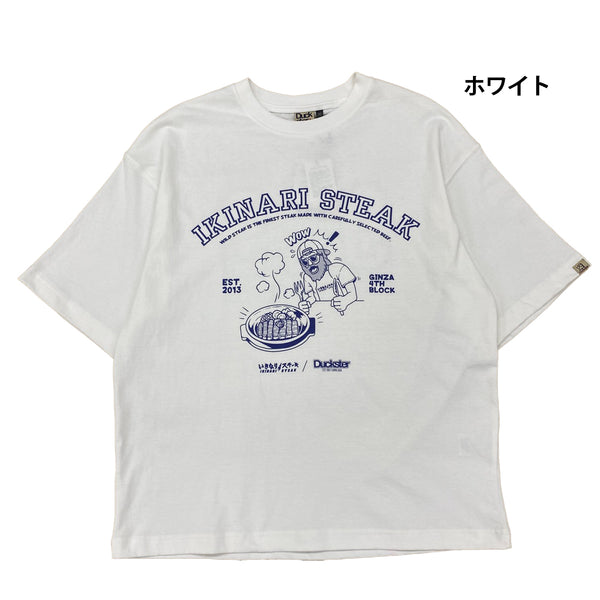 DUCKSTER × いきなりステーキコラボS/TEE カレッジ Tシャツ 肉 半袖 半袖Tシャツ メンズ レディース ユニセックス おじさん トップス ワイルドステーキ プリントTシャツ プリントT ストリート 夏 カジュアル 950216