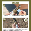 WAQ ( ワック ) REPELLENT LANTERN | 蚊除け | 最大輝度600lm | IPX6相当 | 防水 | ランタン | 虫よけ | 充電 | バッテリー | 持ち運び | キャンプ | アウトドア | 加熱式 | 防災 | 防災バッグ | LEDランタン | わっく
