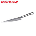 EVERNEW ( エバニュー ) 深山包丁 | 包丁 | 切れ味 | カーブ | アウトドア | キャンプ | 登山 | 料理 | 調理 | 自宅 | EBY660 | えばにゅー | キッチン | キッチンナイフ