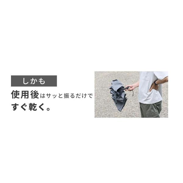 【2サイズ・3カラーで再登場】 WAQ ( ワック ) Field Umbrella | 日傘 | 折りたたみ | 折りたたみ傘 | 軽い | コンパクト | 自動開閉 | UPF50+ | 晴雨兼用 | 遮光率100% | 雨傘 | 通勤 | 通学 | シンプル | 涼しい | お出かけ | レジャー