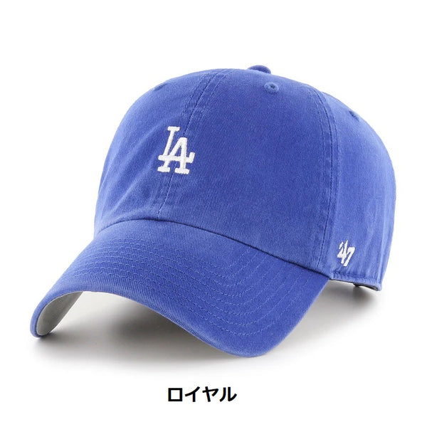 ’47 ( フォーティーセブン ) ’47 クリーンナップ ベースランナー ロサンゼルス ・ ドジャース | 帽子 | キャップ | 日よけ | アウトドア | レジャー | ユニセックス | アジャスタブルキャップ | 定番 | サイズ調整 | ウォッシュド加工