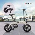 RICHBIT ( リッチビット ) CITY ASSIST あシティアシスト | 電動アシスト自転車 | 加速 | お出かけ | 自転車 | 80キロ | バッテリー | 軽量 | コンパクト | アウトドア | レジャー | キャンプ | 通勤 | 快適 | 電動自転車