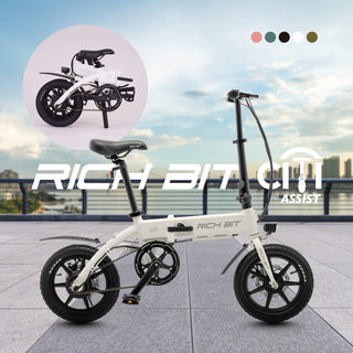 RICHBIT ( リッチビット ) CITY ASSIST シティアシスト | 電動アシスト自転車 | 加速 | お出かけ | 自転車 | 80キロ | バッテリー | 軽量 | コンパクト | アウトドア | レジャー | キャンプ | 通勤 | 快適 | 電動自転車