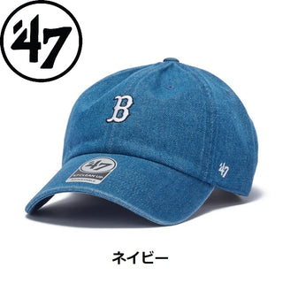 '47 ( フォーティーセブン ) '47 クリーンナップ ボストン・レッドソックス DENIM デニム ネイビー | 帽子 | キャップ | オシャレ | 日よけ | アウトドア | キャンプ | レジャー | 紫外線対策 | デニム生地 | ウォッシュド加工 | 14920410 | ふぉーてぃーせぶん