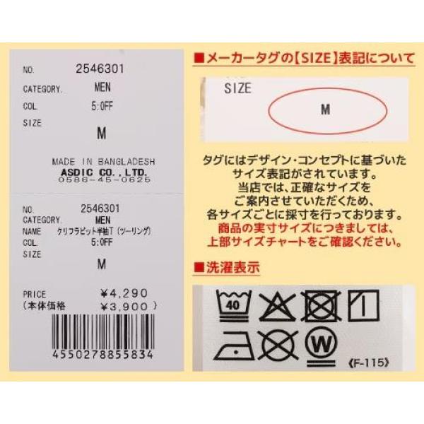 KRIFF MAYER ( クリフメイヤー ) クリフラビット半袖T | ツーリング | MENS | 2546301 | メンズ | 半袖 | Tシャツ | 半袖Tシャツ | アパレル | トップス | オシャレ | アウトドア | キャンプ | レジャー | 綿100％ | くりふめいやー