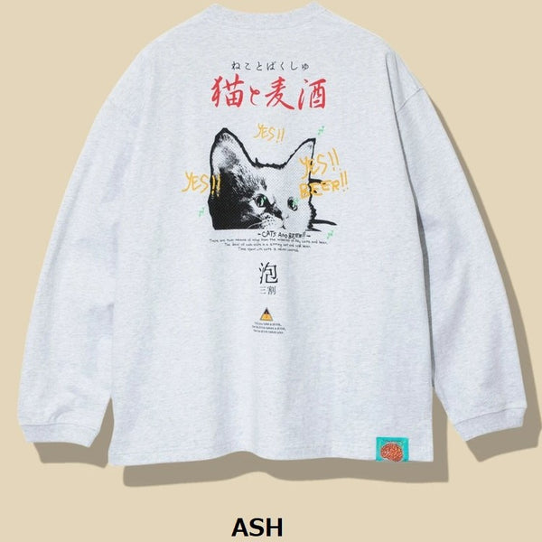 go slow caravan ( ゴースローキャラバン ) メランジェ G/D 猫と麦酒 ロングスリーブ BIG TEE | MENS | メンズ | WOMENS | ウィメンズ | レディース | Tシャツ | ロンT | 長袖 | ウェア | トップス | プリントT | 342615