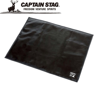 CAPTAIN STAG ( キャプテンスタッグ ) 焚き火マット80×60cm | 断熱材入 | 焚火 | 焚火シート | UG-3316 | アウトドア | キャンプ | 焚き火