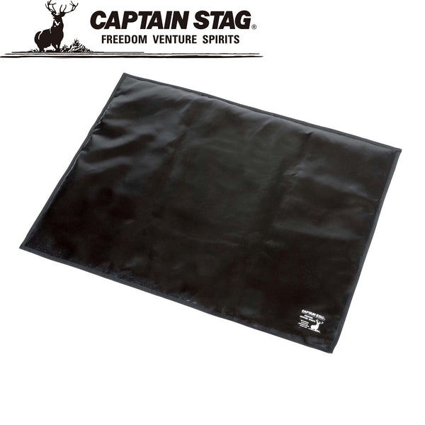 CAPTAIN STAG ( キャプテンスタッグ ) 焚き火マット80×60cm | 断熱材入 | 焚火 | 焚火シート | UG-3316 | アウトドア | キャンプ | 焚き火