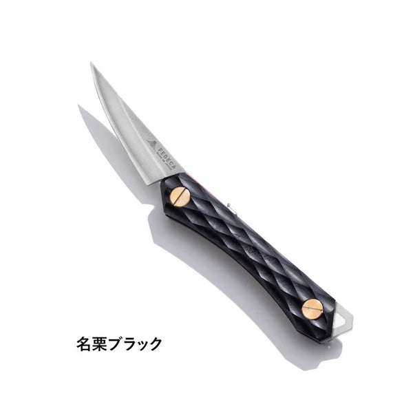 FEDECA ( フェデカ ) FEDECA Trail Knife | ナイフ | アウトドア | キャンプ | 料理 | 調理 | 捌く | 切る | コンパクト | 登山 | 軽い | 軽量 | カーブ | ふぇでか