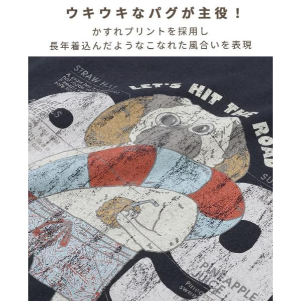 KRIFF MAYER ( クリフメイヤー ) ウェットプロテクトT ( パグ89 ) MENS | 2547804 | メンズ | 半袖 | Tシャツ | 夏服 | アパレル | トップス | 接触冷感 | 吸水 | 速乾 | アウトドア | レジャー | キャンプ | お出かけ | オシャレ | くりふめいやー