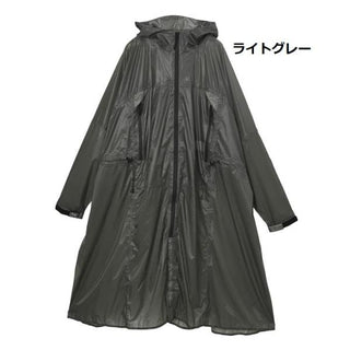KiU ( キウ ) エアライトレインポンチョ | 防水 | 撥水 | はっ水 | 耐水 | 軽量 | 雨対策 | 台風 | 梅雨 | レインコート | スリーブポンチョ | 雨具 | 雨ガッパ | 雨合羽 | 袖付き | 収納袋 | ポケット | おしゃれ | 通勤 | 通学 | 自転車 | ユニセックス | K406